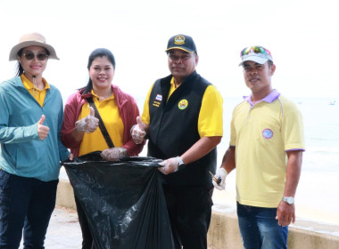 กิจกรรมบำเพ็ญสาธารณประโยชน์“เก็บขยะริมชายหาด&quot; พารามิเตอร์รูปภาพ 12