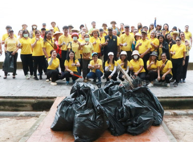 กิจกรรมบำเพ็ญสาธารณประโยชน์“เก็บขยะริมชายหาด&quot; พารามิเตอร์รูปภาพ 2