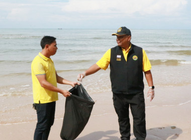 กิจกรรมบำเพ็ญสาธารณประโยชน์“เก็บขยะริมชายหาด&quot; พารามิเตอร์รูปภาพ 30