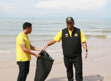 กิจกรรมบำเพ็ญสาธารณประโยชน์“เก็บขยะริมชายหาด&quot; พารามิเตอร์รูปภาพ 40