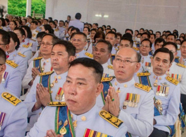 ร่วมพิธีเสกน้ำพระพุทธมนต์ศักดิ์สิทธิ์ พารามิเตอร์รูปภาพ 19