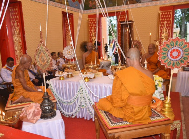 ร่วมพิธีเสกน้ำพระพุทธมนต์ศักดิ์สิทธิ์ พารามิเตอร์รูปภาพ 3