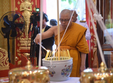 ร่วมพิธีเสกน้ำพระพุทธมนต์ศักดิ์สิทธิ์ พารามิเตอร์รูปภาพ 14