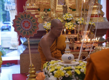 ร่วมพิธีเสกน้ำพระพุทธมนต์ศักดิ์สิทธิ์ พารามิเตอร์รูปภาพ 5