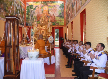 ร่วมพิธีเสกน้ำพระพุทธมนต์ศักดิ์สิทธิ์ พารามิเตอร์รูปภาพ 7