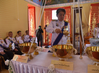 ร่วมพิธีเวียนเทียนสมโภชนำ้พระพุทธมนต์ศักดิ์สิทธิ์ พารามิเตอร์รูปภาพ 2