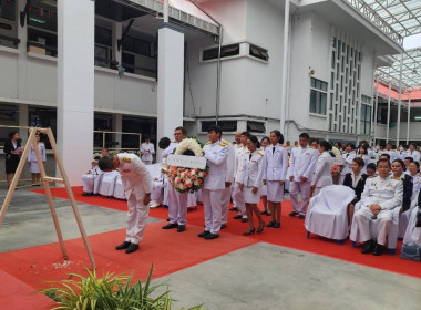 พิธีวางพวงมาลารำลึกในพระมหากรุณาธิคุณ สมเด็จพระนารายณ์มหาราช พารามิเตอร์รูปภาพ 2