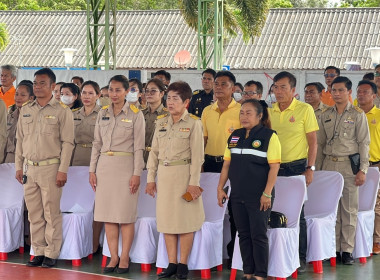 พิธีกล่าวสดุดีเทิดพระเกียรติและเปิดโครงการปศุสัตว์ร่วมใจกำจัดภัยโรคพิษสุนัขบ้า ... พารามิเตอร์รูปภาพ 6