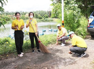 กิจกรรมจิตอาสาพัฒนาบำเพ็ญสาธารณประโยชน์และบำเพ็ญสาธารณกุศล พารามิเตอร์รูปภาพ 12