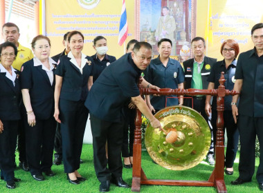 โครงการคลินิกเกษตรเคลื่อนที่ในพระราชานุเคราะห์สมเด็จพระบรมโอรสาธิราชฯ สยามบรมราชกุมาร เฉลิมพระเกียรติพระบาทสมเด็จพระเจ้าอยู่หัว ... พารามิเตอร์รูปภาพ 10