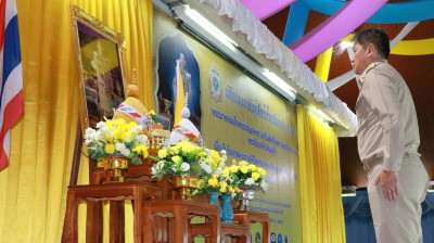 ร่วมพิธีปล่อยพันธุ์สัตว์น้ำเฉลิมพระเกียรติพระบาทสมเด็จพระเจ้าอยู่หัว เนื่องในโอกาสมหามงคลวันเฉลิมพระชนมพรรษา 6 รอบ 28 กรกฎาคม 2567 ... พารามิเตอร์รูปภาพ 1