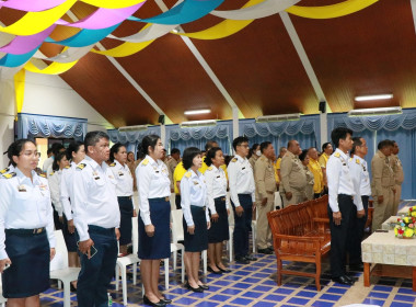 ร่วมพิธีปล่อยพันธุ์สัตว์น้ำเฉลิมพระเกียรติพระบาทสมเด็จพระเจ้าอยู่หัว เนื่องในโอกาสมหามงคลวันเฉลิมพระชนมพรรษา 6 รอบ 28 กรกฎาคม 2567 ... พารามิเตอร์รูปภาพ 6