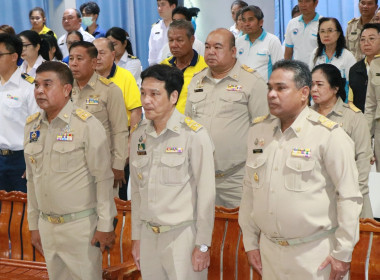 ร่วมพิธีปล่อยพันธุ์สัตว์น้ำเฉลิมพระเกียรติพระบาทสมเด็จพระเจ้าอยู่หัว เนื่องในโอกาสมหามงคลวันเฉลิมพระชนมพรรษา 6 รอบ 28 กรกฎาคม 2567 ... พารามิเตอร์รูปภาพ 15