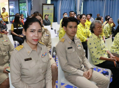 ร่วมพิธีปล่อยพันธุ์สัตว์น้ำเฉลิมพระเกียรติพระบาทสมเด็จพระเจ้าอยู่หัว เนื่องในโอกาสมหามงคลวันเฉลิมพระชนมพรรษา 6 รอบ 28 กรกฎาคม 2567 ... พารามิเตอร์รูปภาพ 12