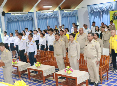 ร่วมพิธีปล่อยพันธุ์สัตว์น้ำเฉลิมพระเกียรติพระบาทสมเด็จพระเจ้าอยู่หัว เนื่องในโอกาสมหามงคลวันเฉลิมพระชนมพรรษา 6 รอบ 28 กรกฎาคม 2567 ... พารามิเตอร์รูปภาพ 19