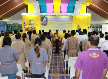 ร่วมพิธีปล่อยพันธุ์สัตว์น้ำเฉลิมพระเกียรติพระบาทสมเด็จพระเจ้าอยู่หัว เนื่องในโอกาสมหามงคลวันเฉลิมพระชนมพรรษา 6 รอบ 28 กรกฎาคม 2567 ... พารามิเตอร์รูปภาพ 7