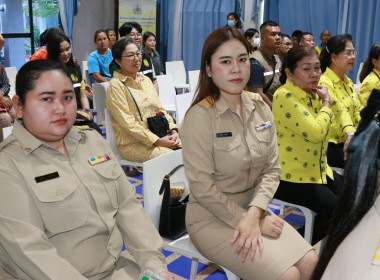 ร่วมพิธีปล่อยพันธุ์สัตว์น้ำเฉลิมพระเกียรติพระบาทสมเด็จพระเจ้าอยู่หัว เนื่องในโอกาสมหามงคลวันเฉลิมพระชนมพรรษา 6 รอบ 28 กรกฎาคม 2567 ... พารามิเตอร์รูปภาพ 11