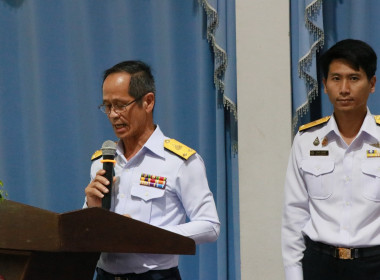 ร่วมพิธีปล่อยพันธุ์สัตว์น้ำเฉลิมพระเกียรติพระบาทสมเด็จพระเจ้าอยู่หัว เนื่องในโอกาสมหามงคลวันเฉลิมพระชนมพรรษา 6 รอบ 28 กรกฎาคม 2567 ... พารามิเตอร์รูปภาพ 17