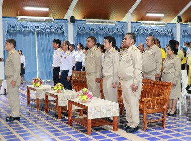 ร่วมพิธีปล่อยพันธุ์สัตว์น้ำเฉลิมพระเกียรติพระบาทสมเด็จพระเจ้าอยู่หัว เนื่องในโอกาสมหามงคลวันเฉลิมพระชนมพรรษา 6 รอบ 28 กรกฎาคม 2567 ... พารามิเตอร์รูปภาพ 5