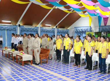 ร่วมพิธีปล่อยพันธุ์สัตว์น้ำเฉลิมพระเกียรติพระบาทสมเด็จพระเจ้าอยู่หัว เนื่องในโอกาสมหามงคลวันเฉลิมพระชนมพรรษา 6 รอบ 28 กรกฎาคม 2567 ... พารามิเตอร์รูปภาพ 8