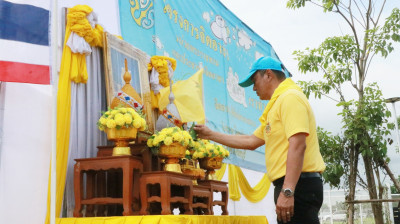 กิจกรรมจิตอาสาเฉลิมพระเกียรติพระบาทสมเด็จพระเจ้าอยู่หัว ... พารามิเตอร์รูปภาพ 1