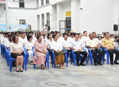 ประชุมใหญ่สามัญประจำปีสหกรณ์กองทุนสวนยางบ้านคลองครก จำกัด พารามิเตอร์รูปภาพ 2