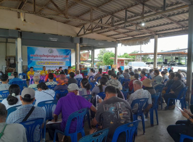 ประชุมใหญ่สามัญประจำปีสหกรณ์กองทุนสวนยางบ้านคลองครก จำกัด พารามิเตอร์รูปภาพ 1