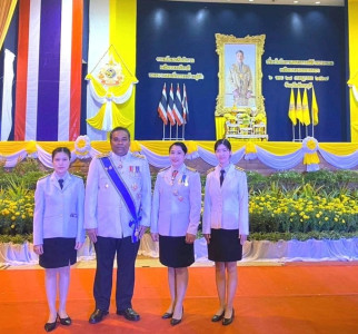 งานสโมสรสันนิบาตเฉลิมพระเกียรติพระบาทสมเด็จพระเจ้าอยู่หัว พารามิเตอร์รูปภาพ 1