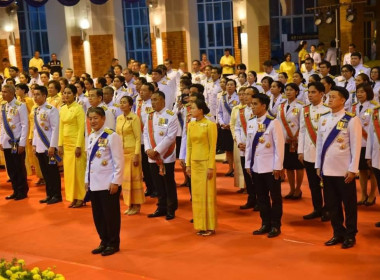 งานสโมสรสันนิบาตเฉลิมพระเกียรติพระบาทสมเด็จพระเจ้าอยู่หัว พารามิเตอร์รูปภาพ 5