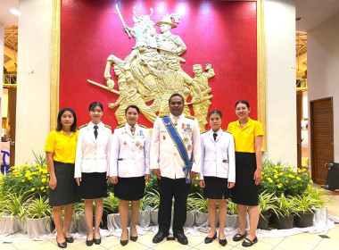 งานสโมสรสันนิบาตเฉลิมพระเกียรติพระบาทสมเด็จพระเจ้าอยู่หัว พารามิเตอร์รูปภาพ 1