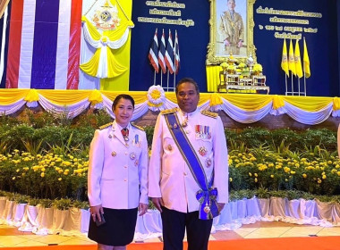 งานสโมสรสันนิบาตเฉลิมพระเกียรติพระบาทสมเด็จพระเจ้าอยู่หัว พารามิเตอร์รูปภาพ 2