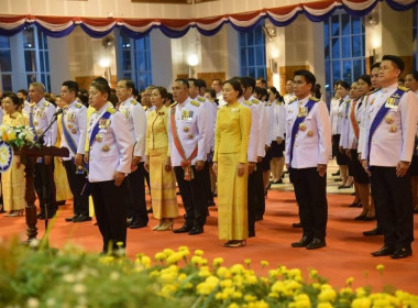 งานสโมสรสันนิบาตเฉลิมพระเกียรติพระบาทสมเด็จพระเจ้าอยู่หัว พารามิเตอร์รูปภาพ 4