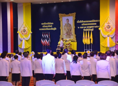 งานสโมสรสันนิบาตเฉลิมพระเกียรติพระบาทสมเด็จพระเจ้าอยู่หัว พารามิเตอร์รูปภาพ 6