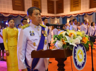 งานสโมสรสันนิบาตเฉลิมพระเกียรติพระบาทสมเด็จพระเจ้าอยู่หัว พารามิเตอร์รูปภาพ 7