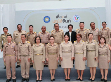 พิธีมอบรางวัลการประกวดคลิปวีดีโอส่งสริมการท่องเที่ยวและผลิตภัณฑ์ท้องถิ่นของจังหวัดจันทบุรี ... พารามิเตอร์รูปภาพ 10