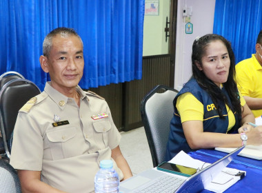 ประชุมหารือร่วมกับสำนักงานตรวจบัญชีสหกรณ์จันทบุรี ... พารามิเตอร์รูปภาพ 8