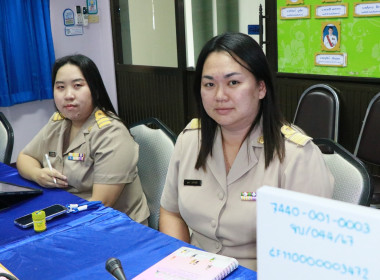 ประชุมหารือร่วมกับสำนักงานตรวจบัญชีสหกรณ์จันทบุรี ... พารามิเตอร์รูปภาพ 4