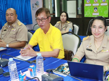 ประชุมหารือร่วมกับสำนักงานตรวจบัญชีสหกรณ์จันทบุรี ... พารามิเตอร์รูปภาพ 7