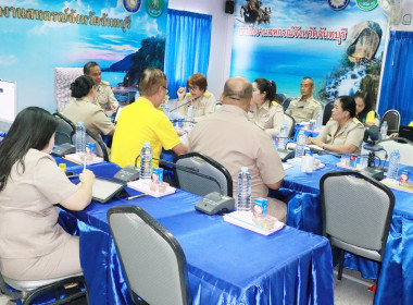 ประชุมหารือร่วมกับสำนักงานตรวจบัญชีสหกรณ์จันทบุรี ... พารามิเตอร์รูปภาพ 2