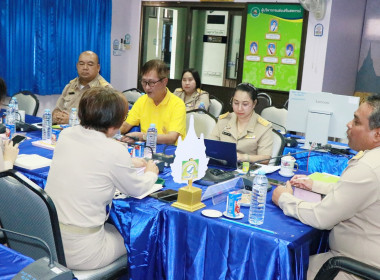 ประชุมหารือร่วมกับสำนักงานตรวจบัญชีสหกรณ์จันทบุรี ... พารามิเตอร์รูปภาพ 3