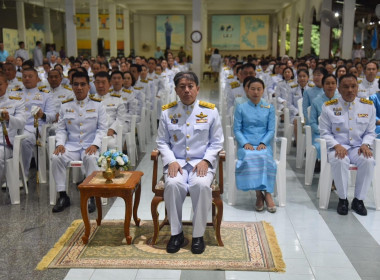 พิธีเจริญพระพุทธมนต์และทำบุญตักบาตร ถวายพระราชกุศล พารามิเตอร์รูปภาพ 1