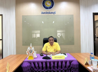 ประชุมคณะอนุกรรมการพิจารณาเงินกู้กองทุนพัฒนาสหกรณ์ ... พารามิเตอร์รูปภาพ 7