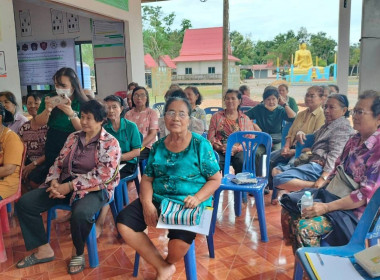 ประชุมใหญ่สามัญประจำปีสหกรณ์กองทุนสวนยางหนองแหวน จำกัด พารามิเตอร์รูปภาพ 5