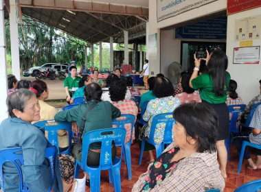 ประชุมใหญ่สามัญประจำปีสหกรณ์กองทุนสวนยางหนองแหวน จำกัด พารามิเตอร์รูปภาพ 6