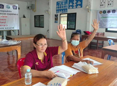 ประชุมใหญ่สามัญประจำปีสหกรณ์กองทุนสวนยางหนองแหวน จำกัด พารามิเตอร์รูปภาพ 2