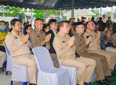 ทำบุญเปิดอาคารสำนักงานธนารักษ์พื้นที่จันทบุรี (แห่งใหม่) พารามิเตอร์รูปภาพ 5