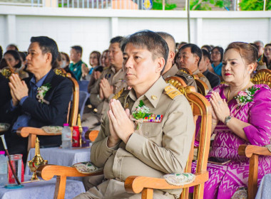 ทำบุญเปิดอาคารสำนักงานธนารักษ์พื้นที่จันทบุรี (แห่งใหม่) พารามิเตอร์รูปภาพ 10