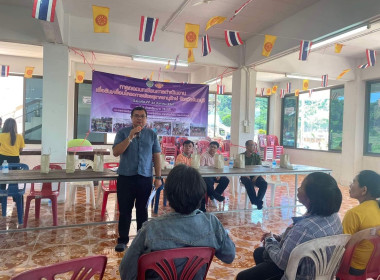 ประชุมถอดบทเรียนการดำเนินงานเพื่อขับเคลื่อนโครงการพัชรสุธาคชานุรักษ์ ... พารามิเตอร์รูปภาพ 7