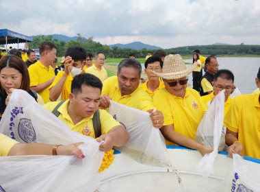 โครงการปลูกป่าปล่อยพันธุ์ปลาเฉลิมพระเกียรติพระบาทสมเด็จพระเจ้าอยู่หัว ... พารามิเตอร์รูปภาพ 2