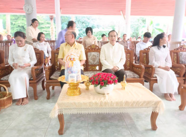 โครงการเข้าวัดปฏิบัติธรรมวันธรรมสวนะ “ครอบครัวหิ้วตะกร้า ... พารามิเตอร์รูปภาพ 5